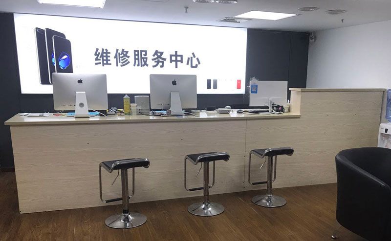 泗洪上饶苹果手机售后维修点地址电话信息