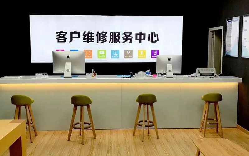 泗洪苹果手机维修点地址电话信息